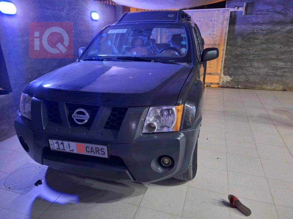 نيسان إكستيرا